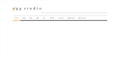 Desktop Screenshot of eggstudio.com